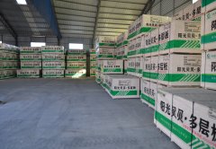 山东家具板厂家