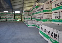 山东家具板厂家